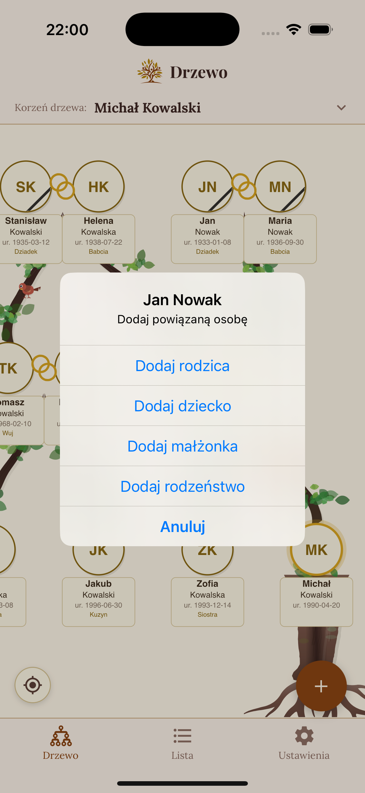 Add relationship screen